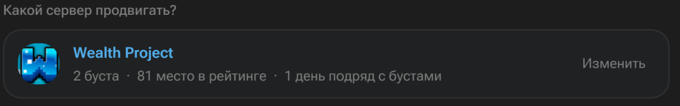 Снимок экрана 2026-06-21 183137.png